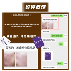 用戶力推產(chǎn)品