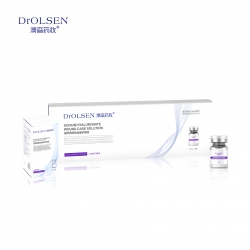 透明質酸鈉創面護理液（補水）